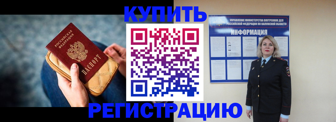 форма 3 в Краснослободске